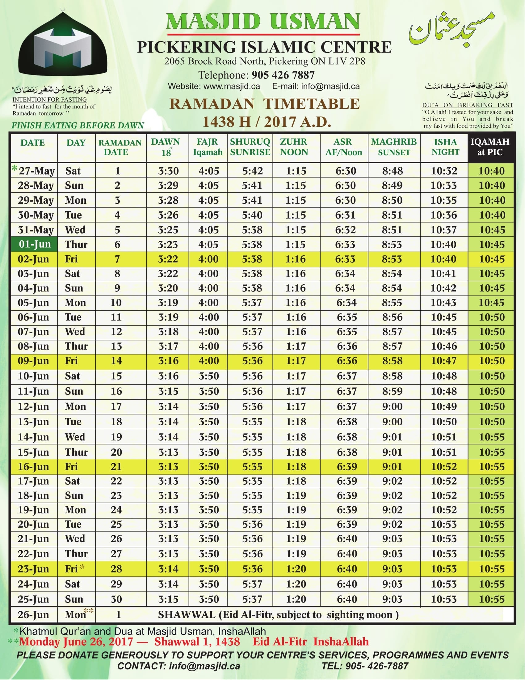 Ramadan 2018 Calendar | Printable Yearly Calendar  Ramadan Calendar Of Saudi Areabia