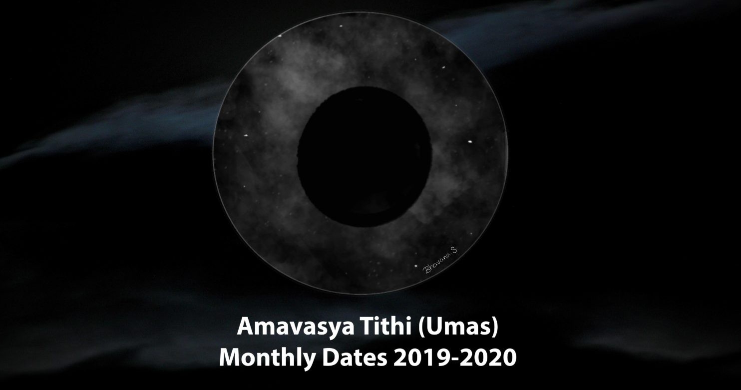 Amavasya Tithi Dates 2019-2020 - Ishwar Maharaj  Septmber Calendar 2020 Thithi Hindi Me