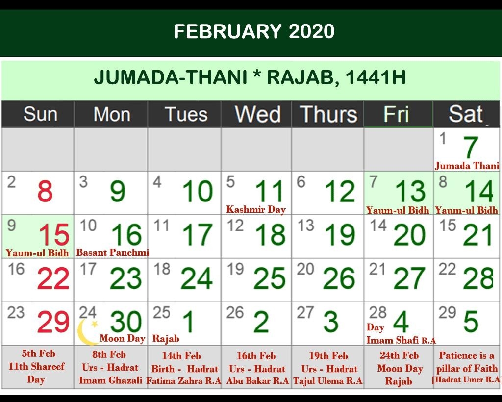 Islamic Calendar 2019 - Hijri Calendar 2020 For Android  Shia Islamic Hijri Calendar 2020