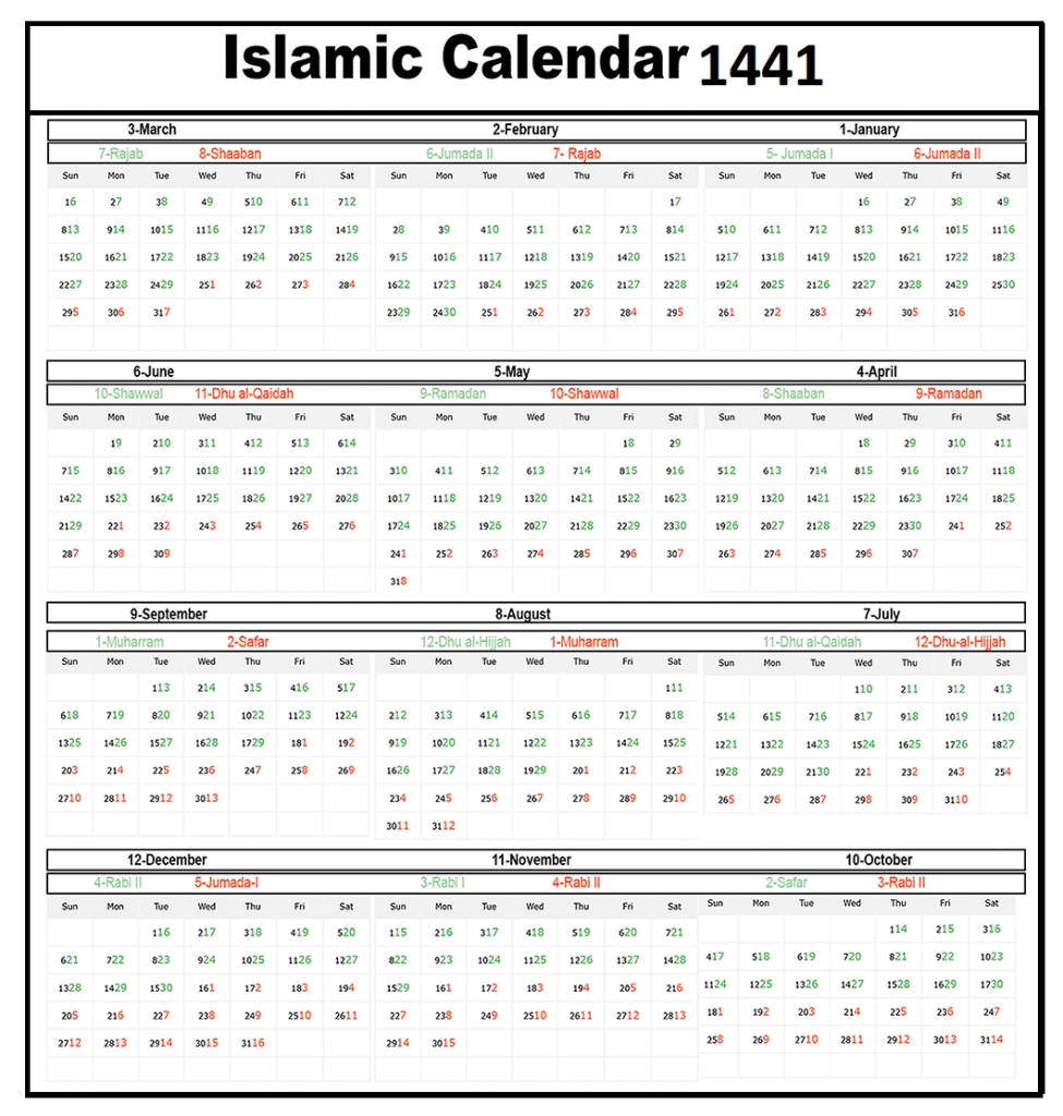 Printable Islamic 2020 Calendar | Hijri Calendar 1441  Shia Islamic Calendar 2020