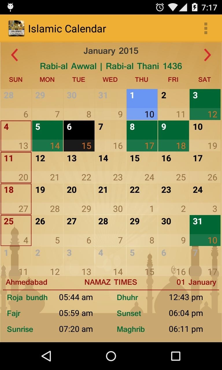 Shia Calendar 2025 February 