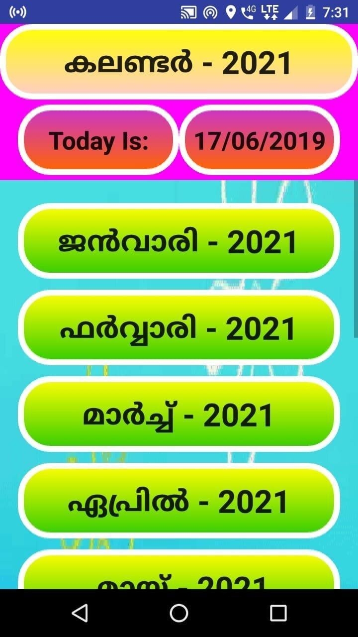 Malayalam Calendar 2021 Malayala Manorama For Android - Apk  Malayalam Calender 2021 Malayala Manorama Pdf