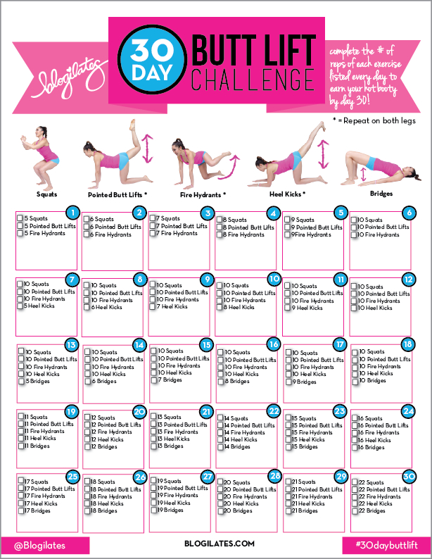 30 Day Butt Lift Challenge! | Blogilates: Fitness, Food  30 Day Exercise Challenge Printable