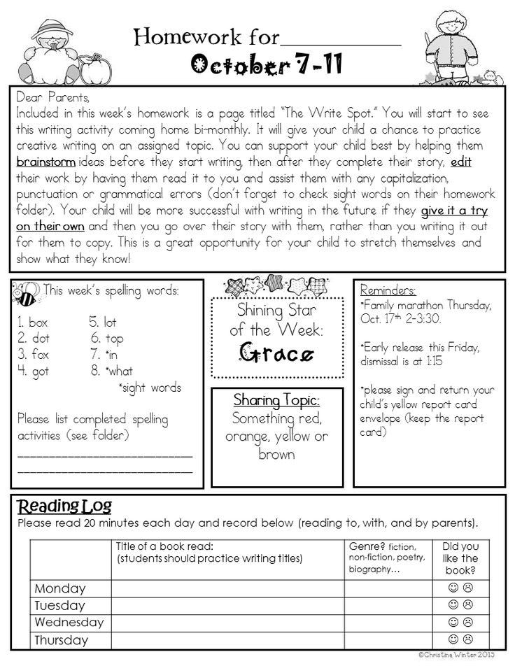 The Write Spot! {A Homework Freebie} | Writing, Classroom  Blank Assignment Sheet 1St Grade