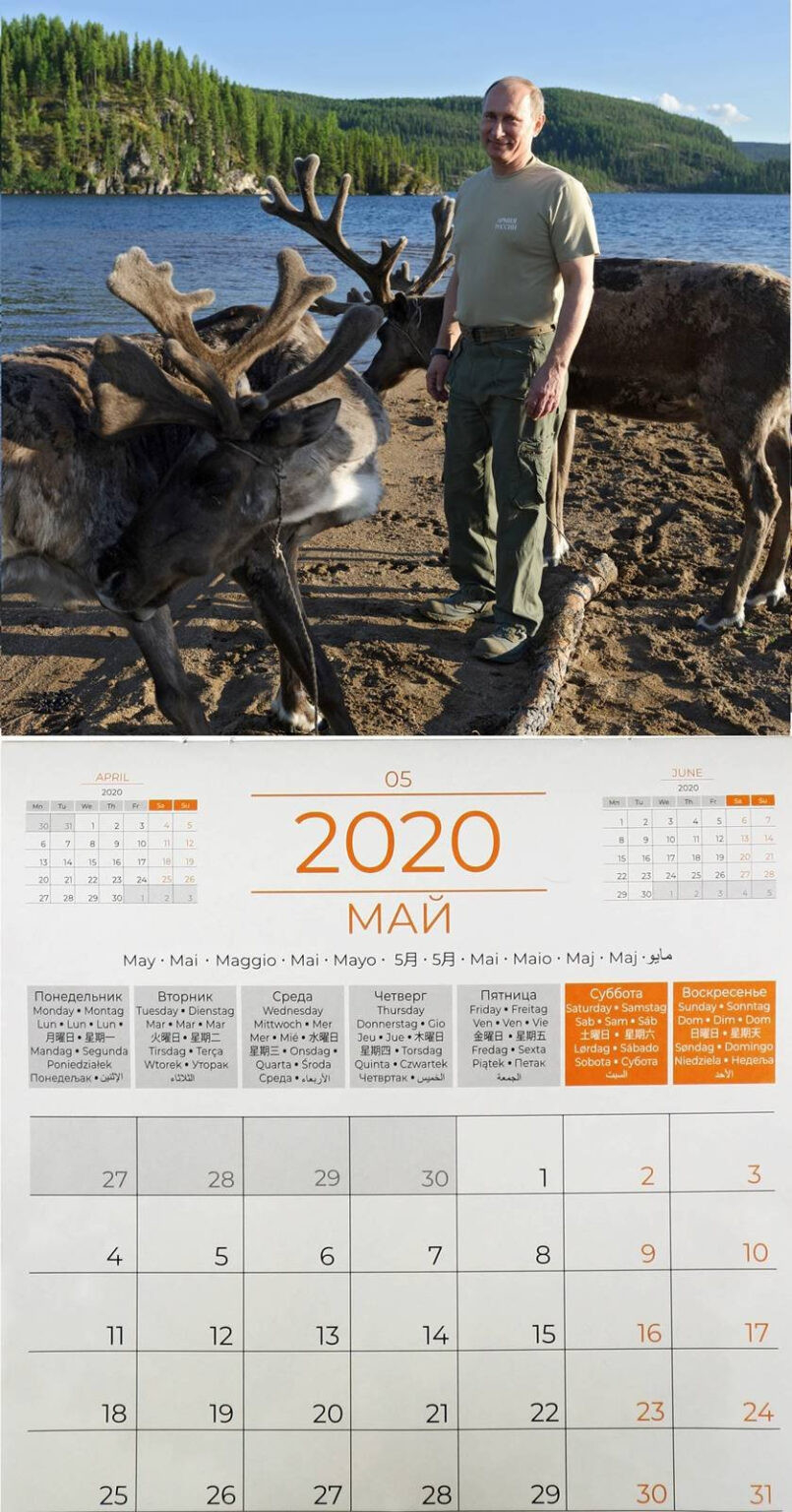 2021 Deer Rut Calaender | Calendar Printables Free Blank  Peak Rut In Ohio 2021