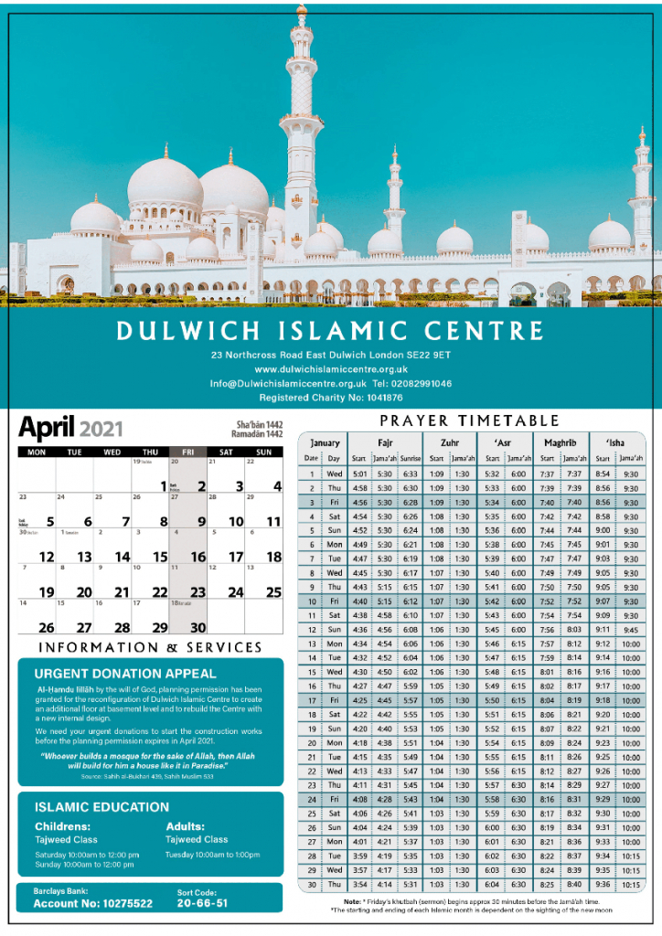 Calendar &amp; Timetable - Dulwich Islamic Centre  Printable Muslim Prayer Times Whole Year 2021