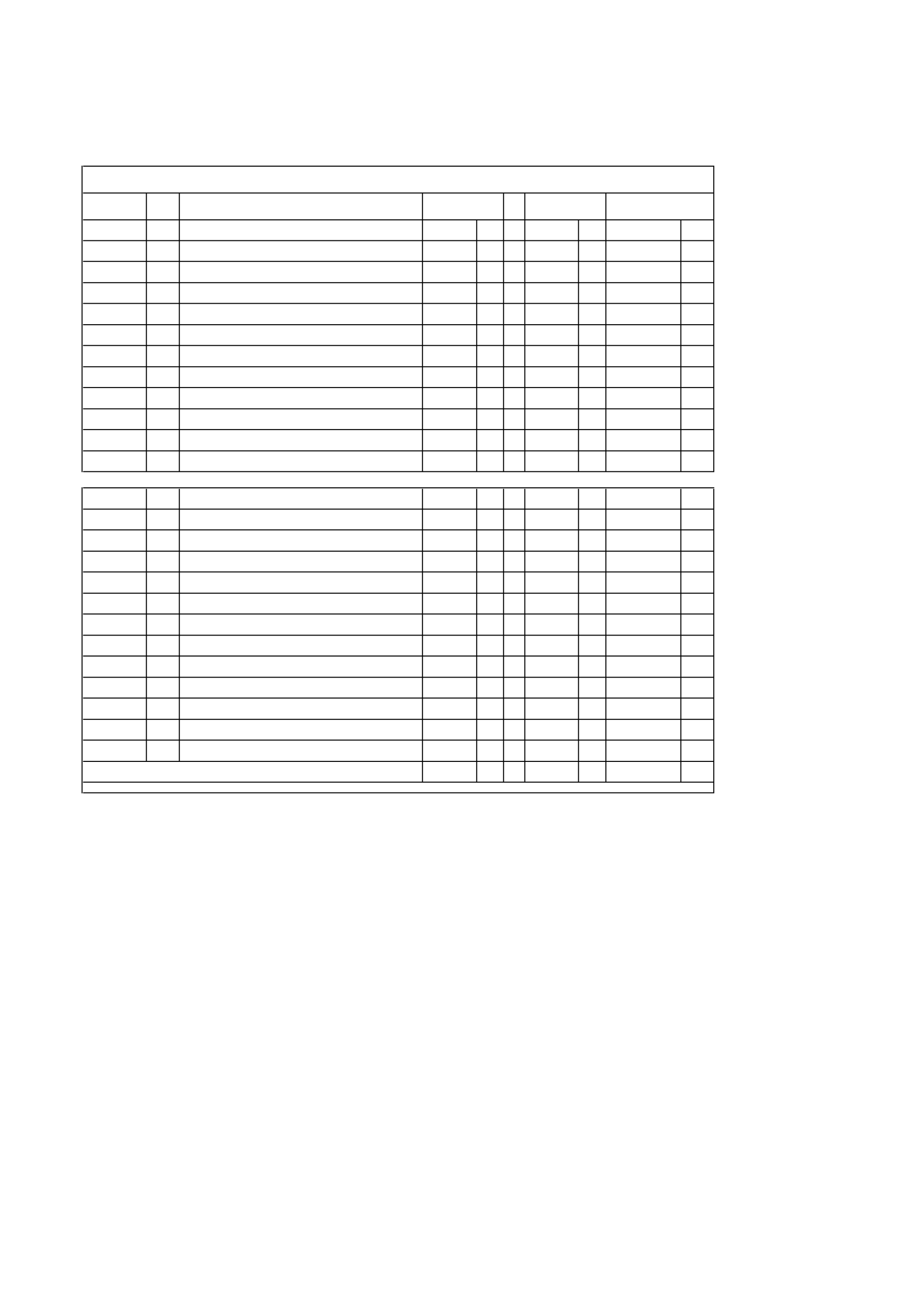 Check Register With Small Lines Free Download  Small Printable Calendar Check Register