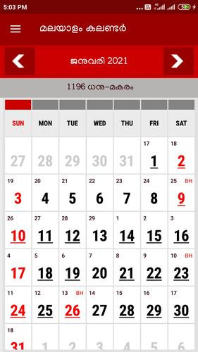 Download Malayalam Calendar 2021 1.5.3 Android Apk  Mathrubhumi Malayalam Calendar 2021