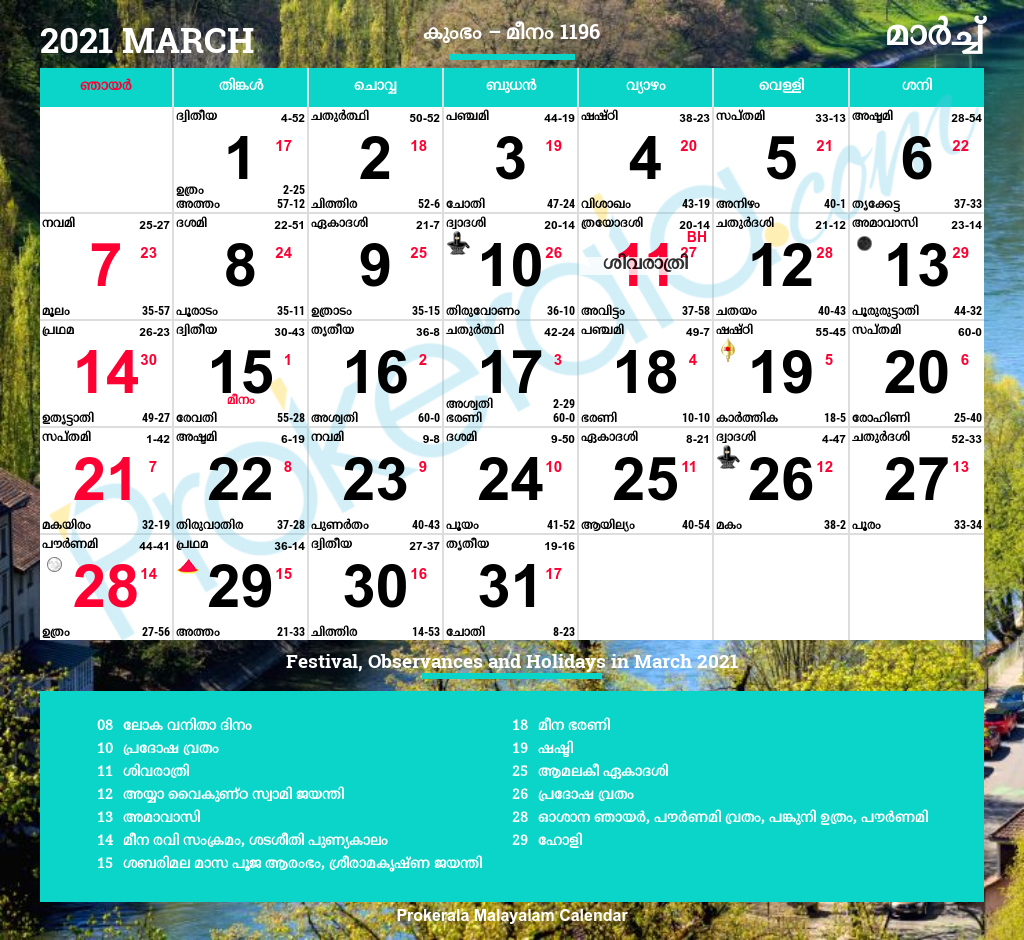 Mathrubhumi Malayalam Calendar 2021 - Template Calendar Design