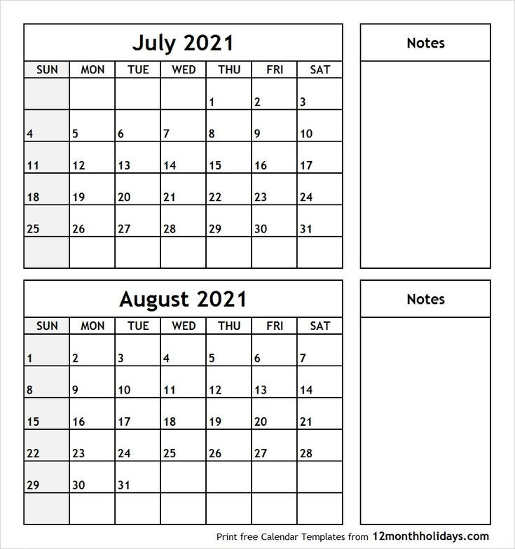 July August 2021 Printable Calendar | September Calendar  June July August September 2021 Printable Calendar