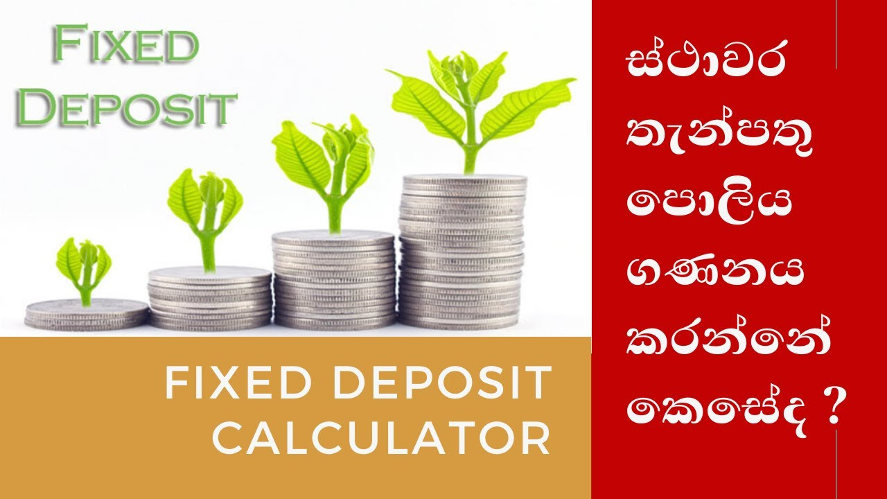 Fixed Deposit Calculator Cimb - It Helps You Calculate The  Depo Ahit Calculator