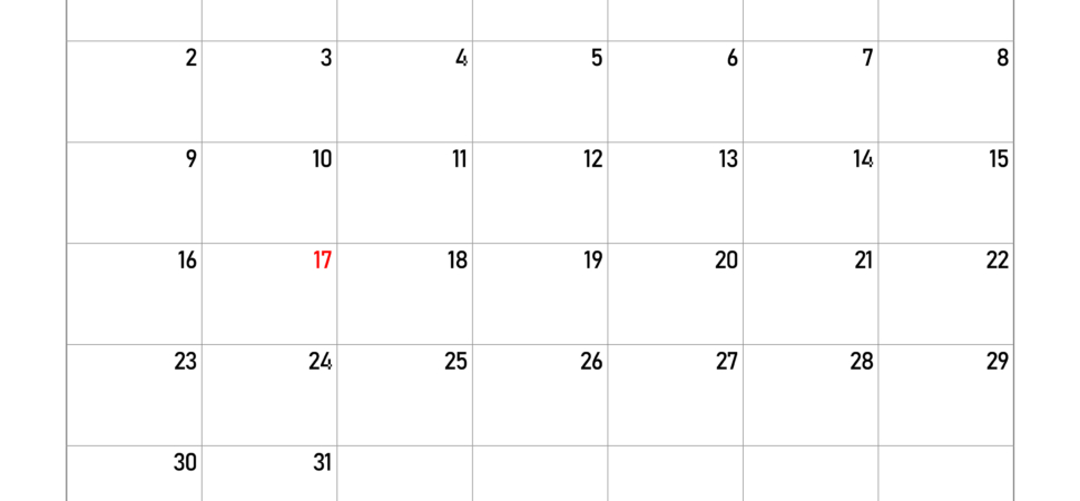 2022 Blank Landscape Calendar | Blank Calendar Printable  Gujarati Calendar 2022 December