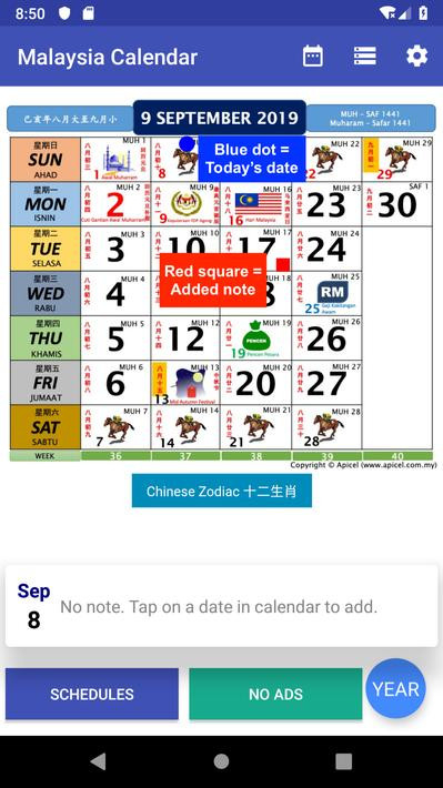 Android 用の Malaysia Calendar Apk をダウンロード  Lunar Calendar 2022 Malaysia