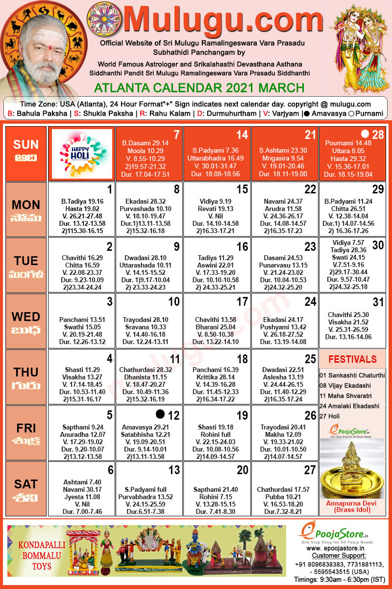 Atlanta Calendar April 2022 - Printable Calendar 2022  Chicago Telugu Calendar 2022 April