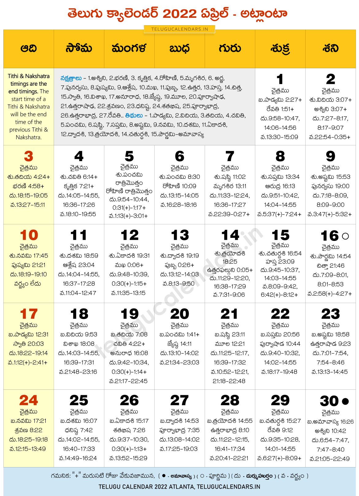 Telugu Calendar 2022 Usa Seattle Template Calendar Design