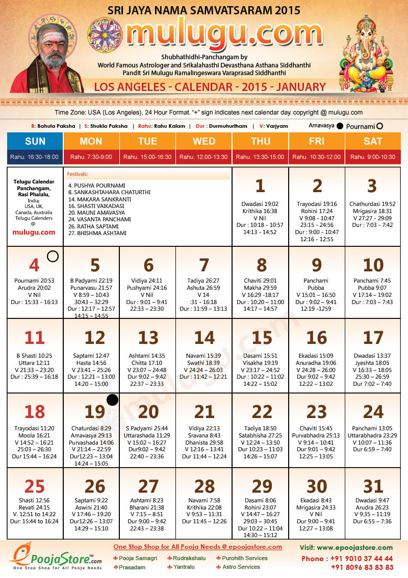 Free Telugu Calendar 2022 Template Calendar Design