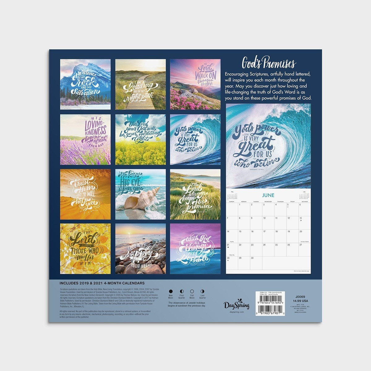 Calenadrio Juliano 2020 - Template Calendar Design  Religious Advent Calendar 2022