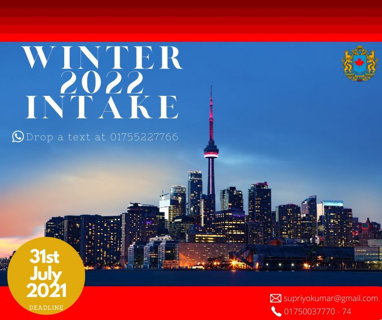 Canada Visa Winter&#039;2022 . Deadline Of Application: 31St  Astronomy Picture Of The Day July 31 2022
