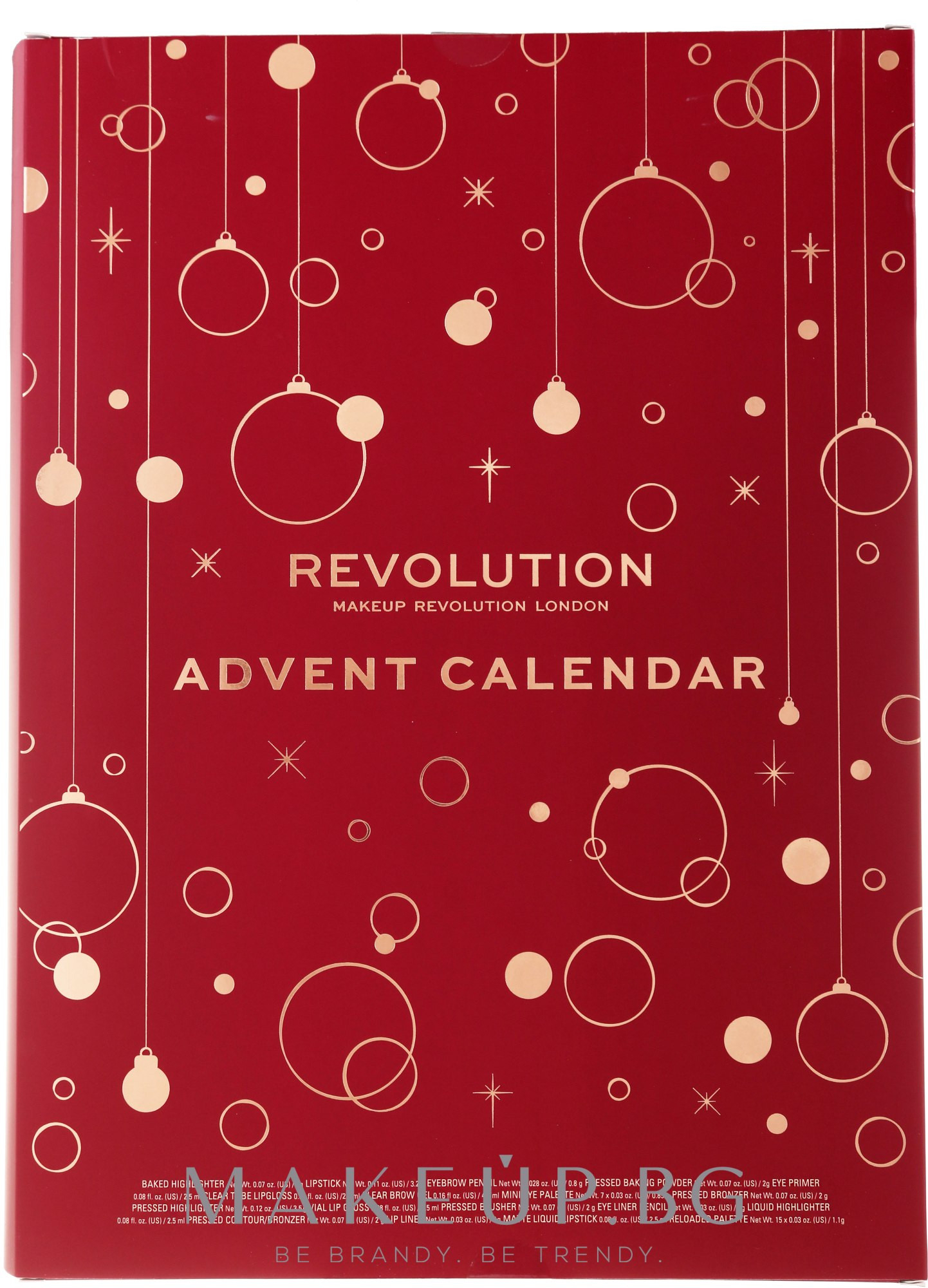 Адвент Календар - Makeup Revolution Advent Calendar 2019  Advent Calendar 2022 Revolution