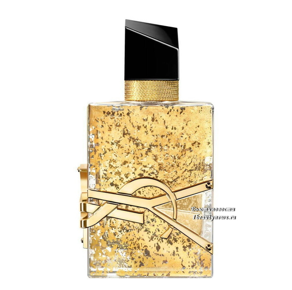 Лимитированное Издание Аромата Ysl Libre Eau De Parfum  Lancome Advent Calendar 2022