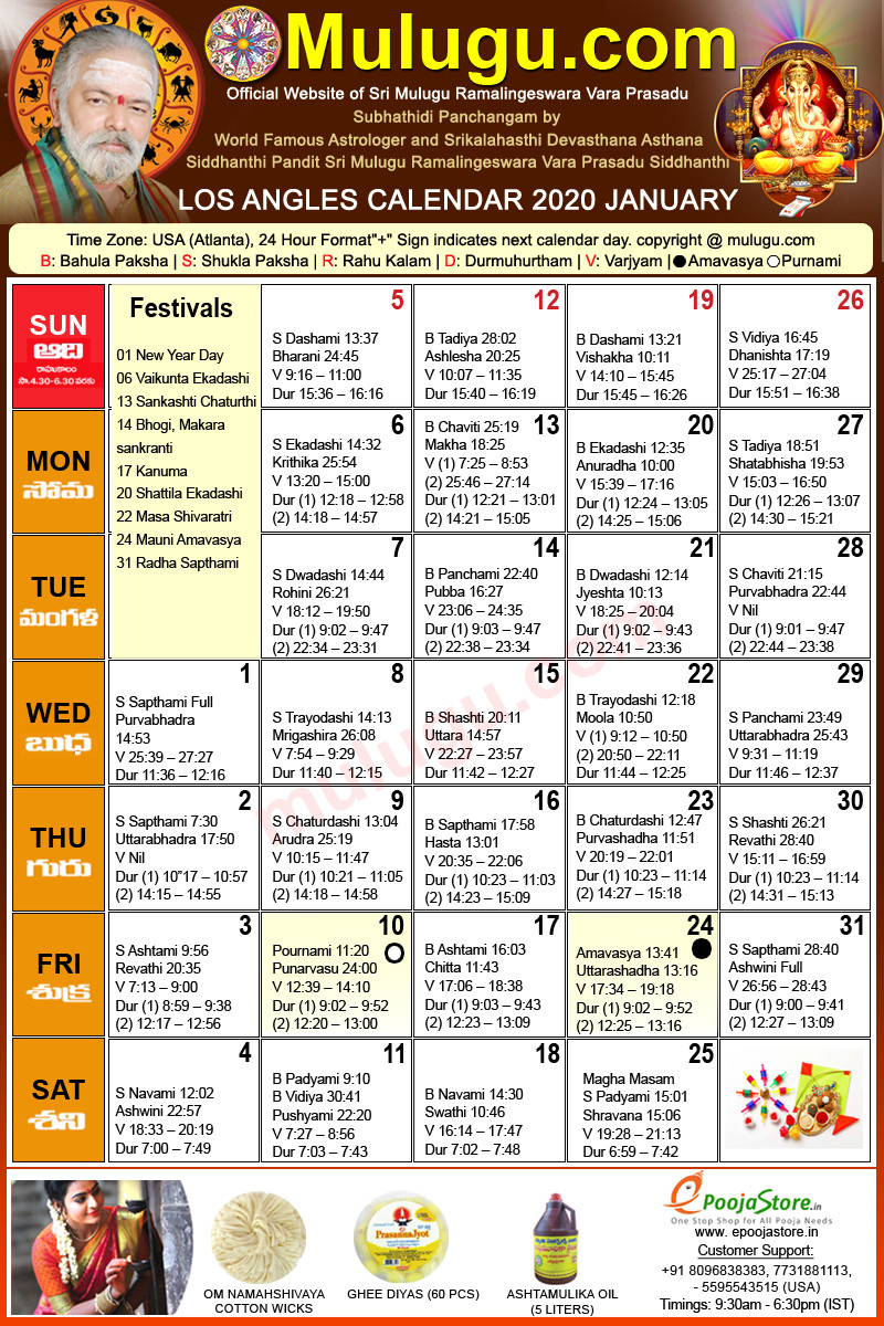 Detroit Telugu Calendar 2020 January | Mulugu Calendars  Telugu Calendar 2022 Michigan
