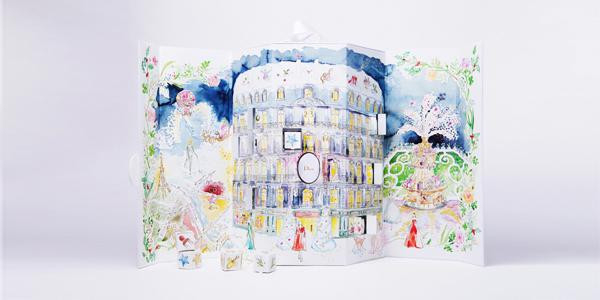 Dior On Twitter: &quot;It'S December 1St. Dior Unveils Its 2014  Dior Advent Calendar Promo Code