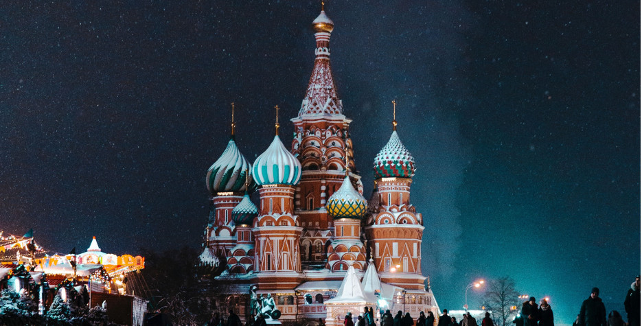 Feast Of St Basil Around The World In 2022 | There Is A  How Long Until November 2022