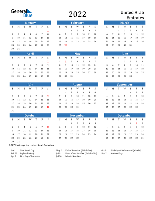 Islamic Calendar 2022 Pdf  Calendar 2022 Urdu