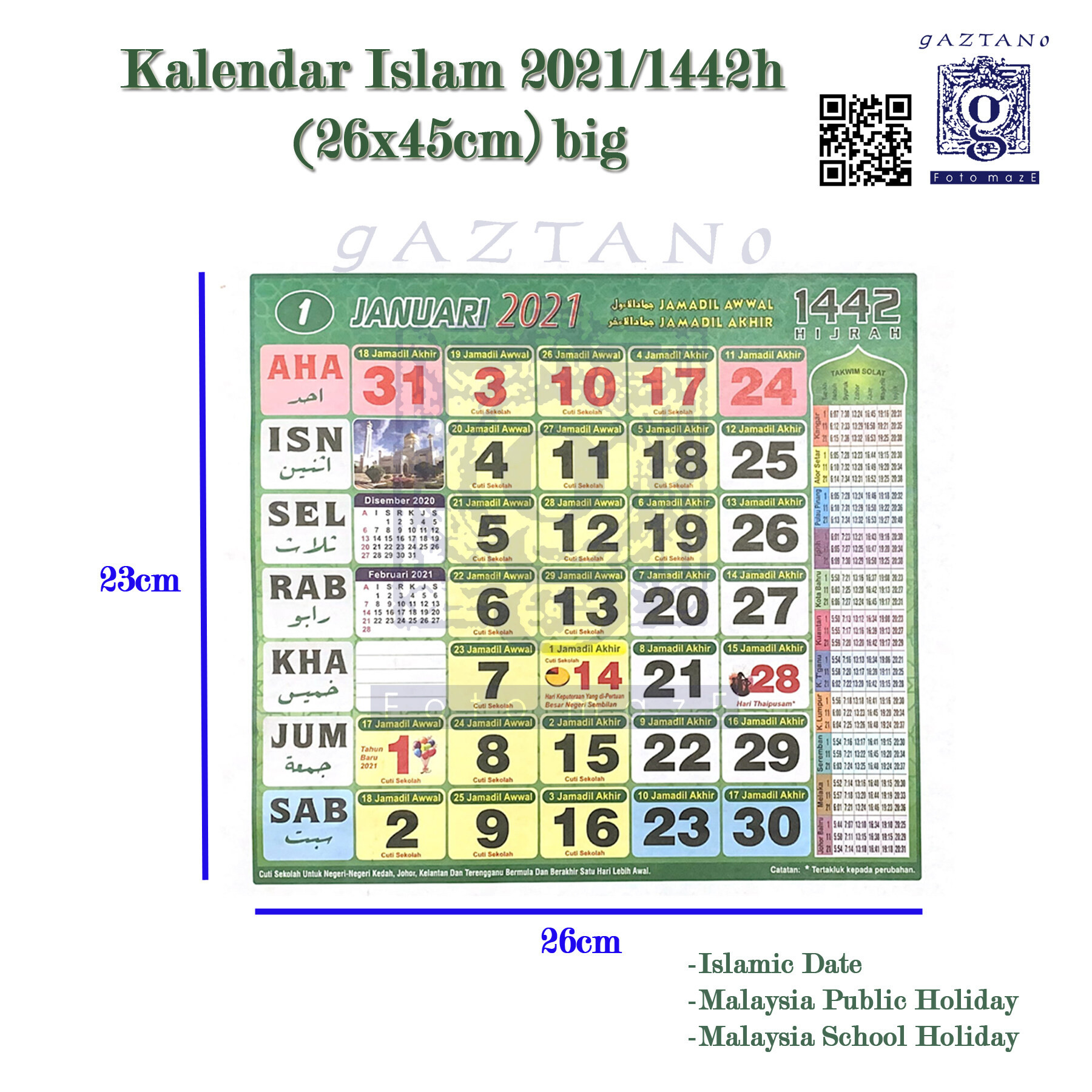 Kalender Islam 2021 - Fitur Terbaik Kalender Islam 2021  Lunar Calendar 2022 Malaysia