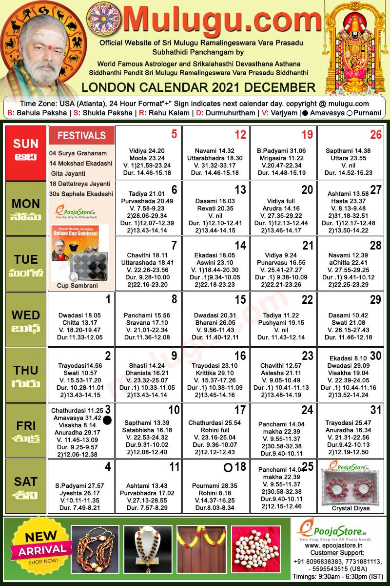 London Telugu Calendar 2021 December | Mulugu Calendars  April Telugu Calendar 2022