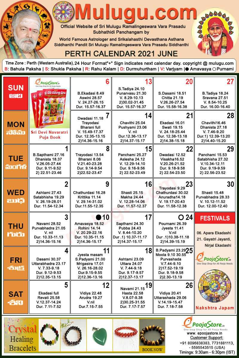 Perth Telugu Calendar 2021 June | Mulugu Calendars  June Telugu Calendar 2022