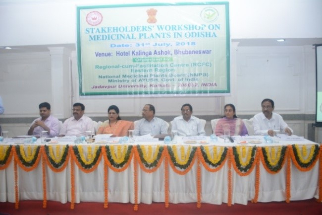 &quot;Stakeholders&#039; Workshop On Medicinal Plants&quot; - Rcfc  Calendar 2022 Bihar Sarkar