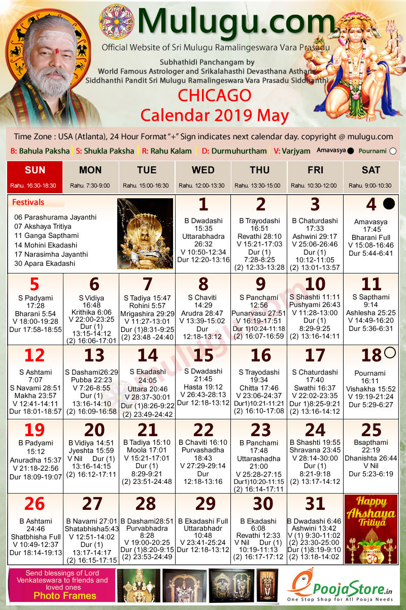 Telugu Calendar 2022 Chicago - Calendar 2022  Telugu Calendar 2022 Chicago May