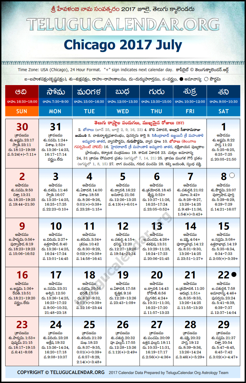 Telugu Calendar 2024 January Chicago 2024 CALENDAR PRINTABLE