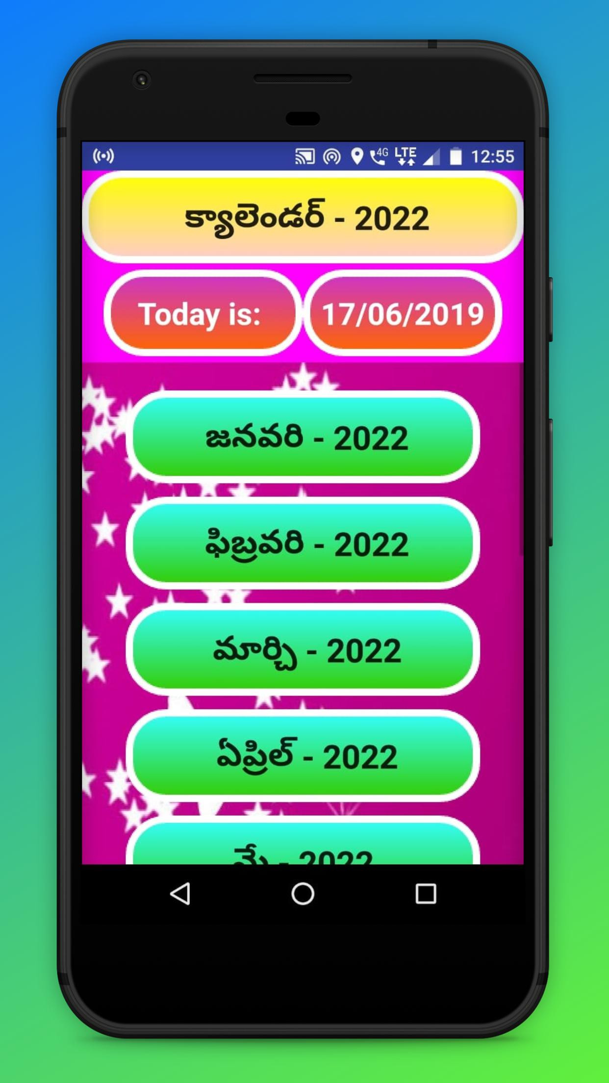 Telugu Calendar 2022 With Festivals For Android - Apk Download  Telugu Calendar 2022 Michigan