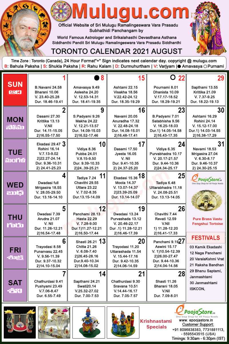 Toronto Telugu Calendar 2021 August | Mulugu Calendars  La Telugu Calendar 2022