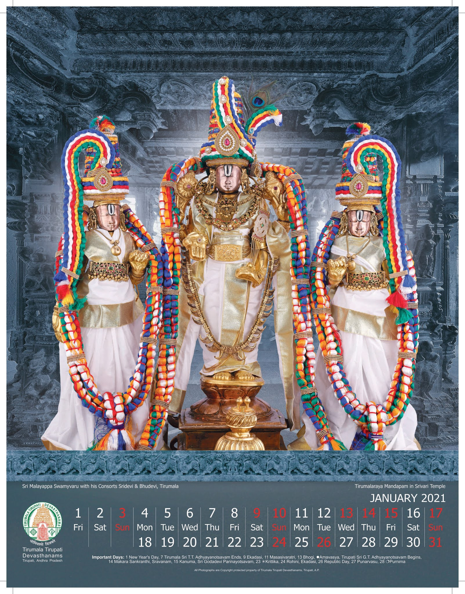 Ttd Calendar 2021 Pdf Online: Ttd Telugu Panchangam  Telugu Calendar 2022 Sankranthi