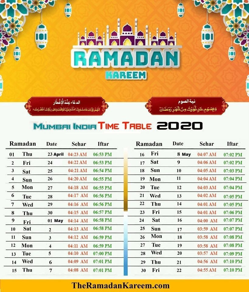 Universal Ramadan Calendar 2022 Bangladesh | Get Your  Ramadan Calendar For 2022