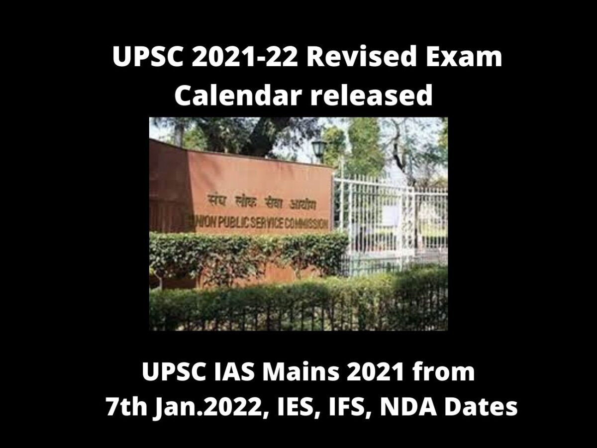 Upsc 2021-22 Exams Revised Calendar Released I Download  Upsc Calendar For 2022